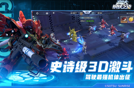 2025年手游卡牌最热游戏