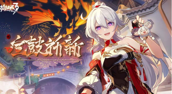 高人气的3d手游大全有哪些