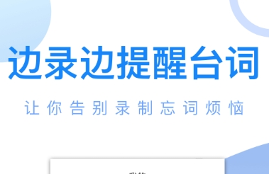 下什么软件看电视剧全部不用钱 实用的追剧软件分享