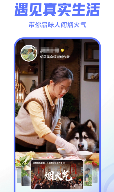 误杀1在哪些app里面看 不用钱看误杀1的软件排名推荐截图