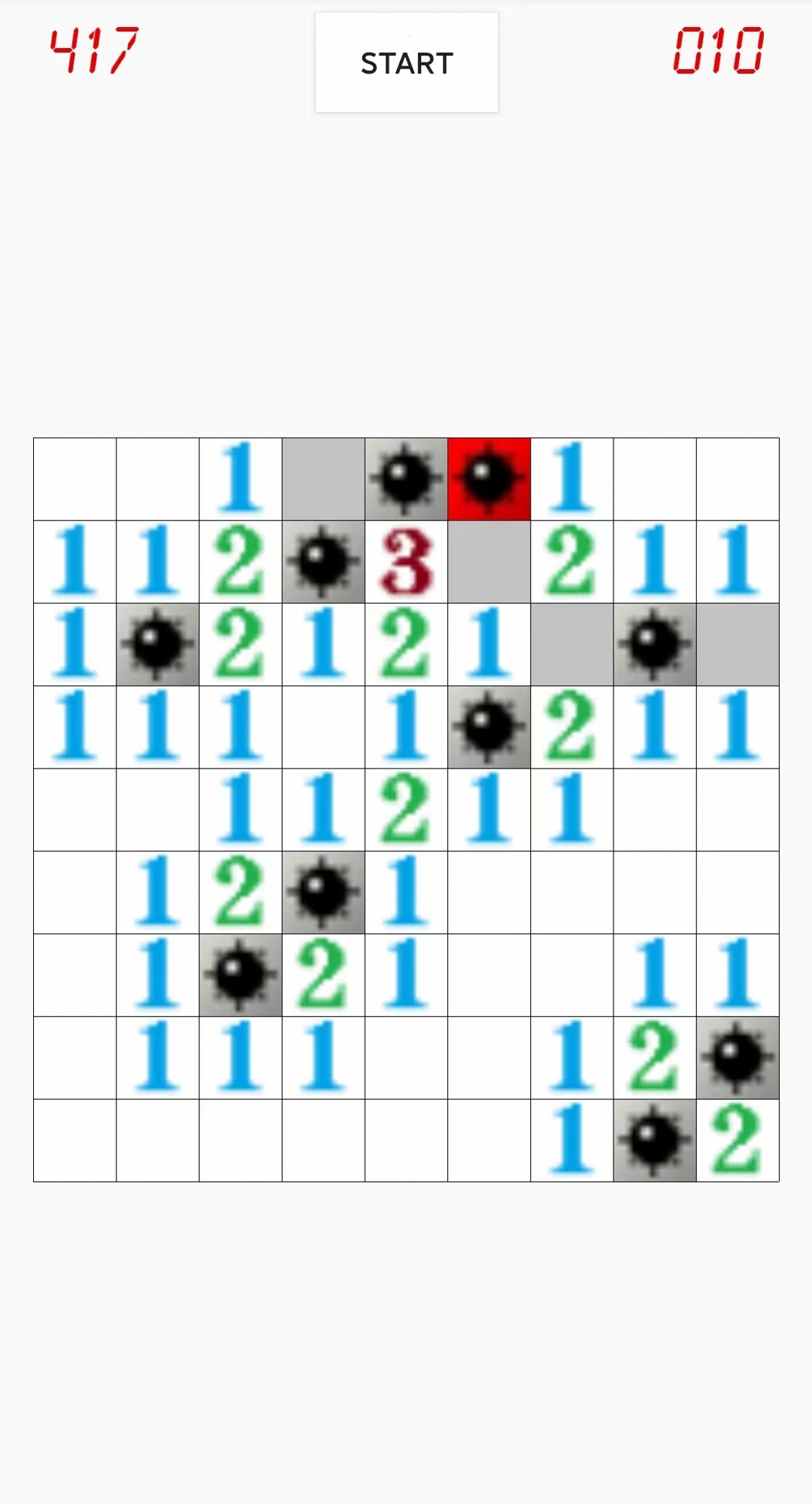 有没有单机游戏地雷战手机版