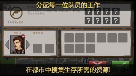 最火的经营战争类手机游戏有哪些2025