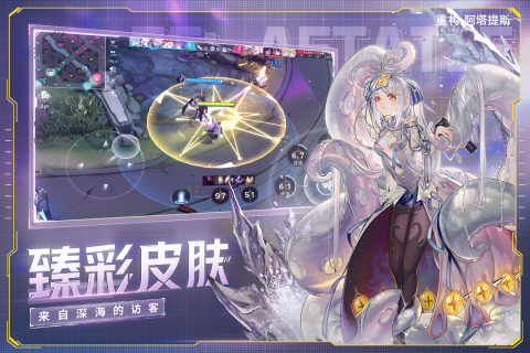 经典的宅男爱玩的手游有哪些