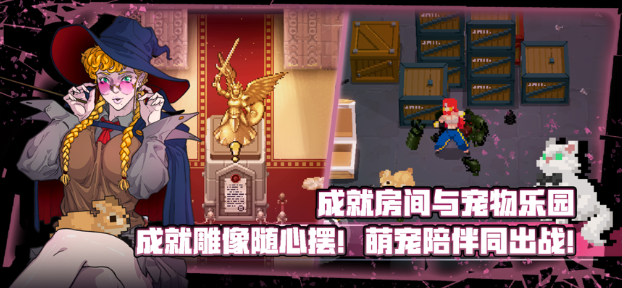 类似里约热内卢游戏有哪些