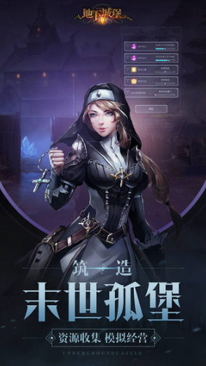 经典的大反派游戏排行榜
