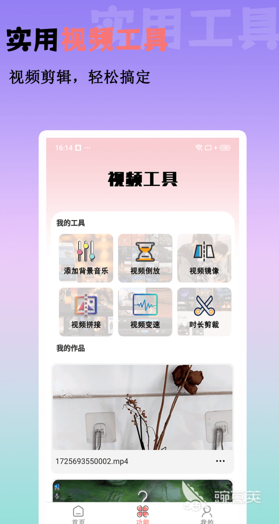 不用钱看电视剧APP分享 追剧软件哪些好用