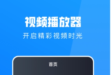 专门看泰剧最全的软件 火爆的的追剧软件分享截图