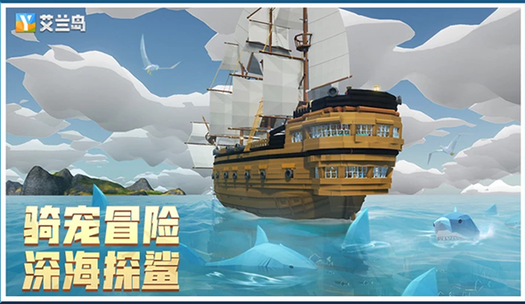 好玩的3个字的岛叫啥游戏