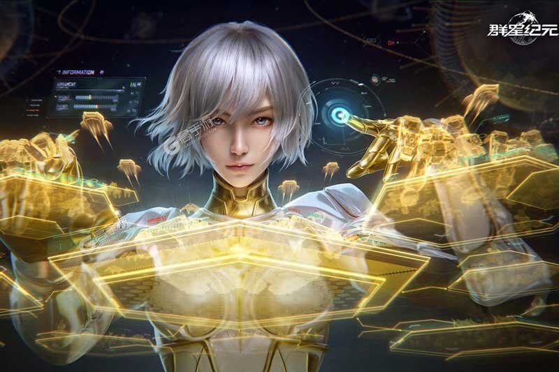 群星纪元战术队盘点 群星纪元战术队是什么截图
