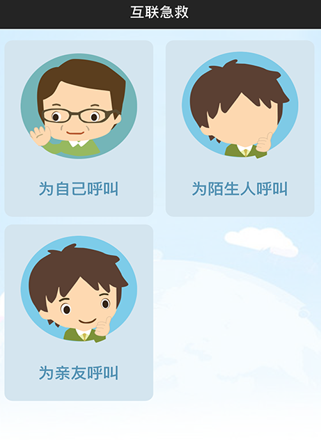 表盘自定义工具app