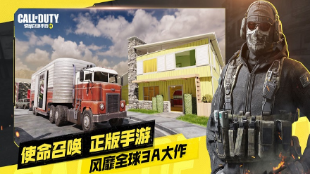 受欢迎的射击游戏分享 2025有趣的射击游戏介绍截图