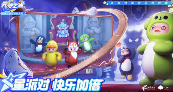 适合cp一起玩的手游有哪些