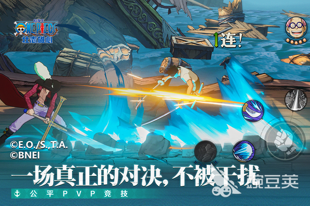 航海王卡牌游戏手机版分享 2026经典有趣的航海王卡牌手游大介绍截图