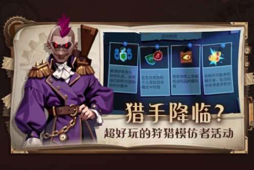 2025耐玩射击游戏有哪几款 经典的射击游戏手机版推荐截图