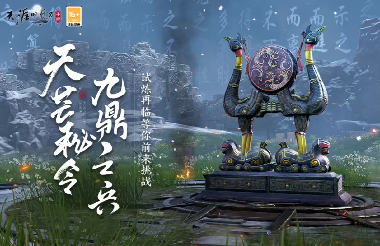 2023年度游戏榜单合集0 耐玩受欢迎的游戏手机版before_2截图