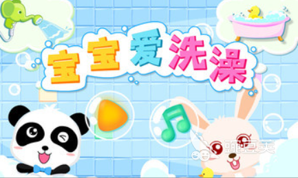 适合3-10岁儿童的趣味益智游戏分享榜单