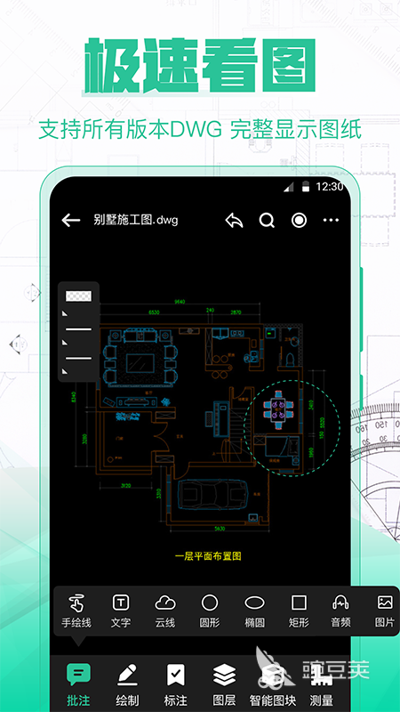 三维建模软件怎么选 三维建模软件分享与对比分析