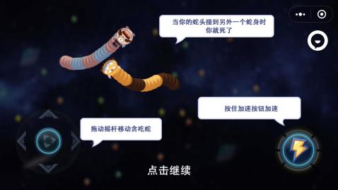 手机小游戏免费的小游戏有哪些介绍2025