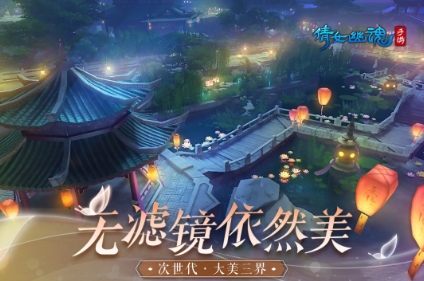 受欢迎的美女游戏手机版分享 2025经典的美女游戏排行截图