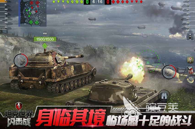 2025年最值得下载的军事射击游戏分享合集截图