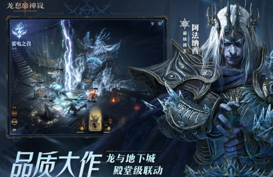 热门3a新游戏有哪些