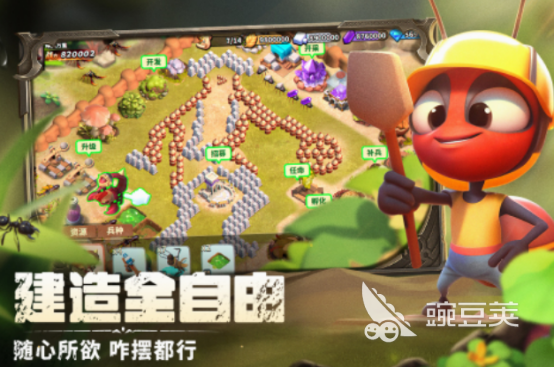 2025年火爆的君海游戏分享：不用钱耐玩榜单6before_1截图