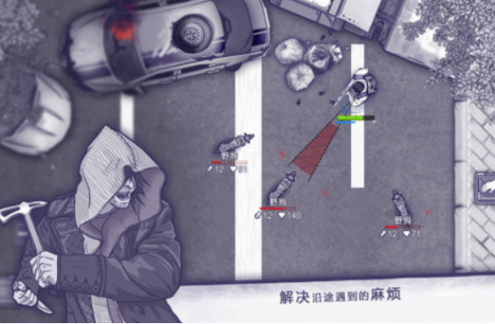 安卓3a大作单机游戏盘点
