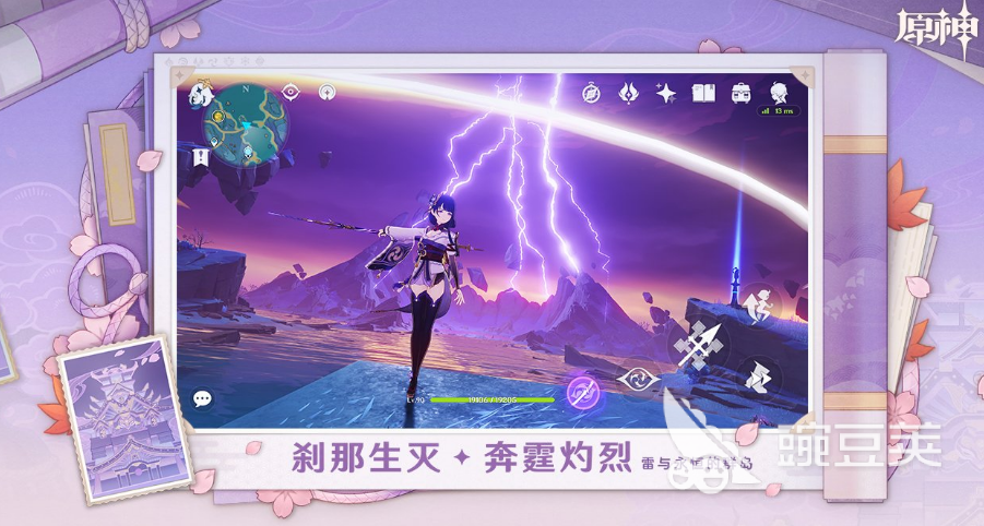 2025年火爆的正太角色RPG游戏分享合集