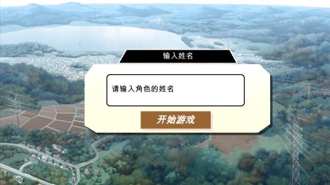 好玩的galgame手游安卓下载