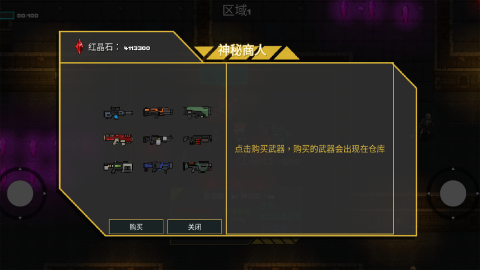 流行的手游射击游戏大全