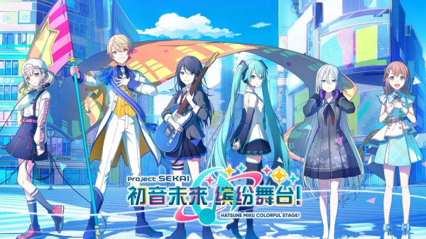 初音未来游戏手机版合集