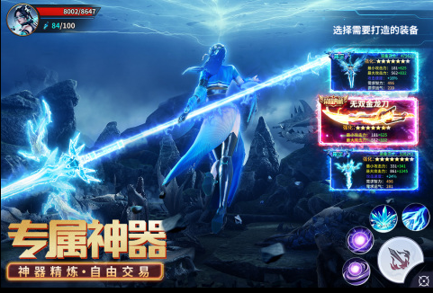 可以转职12个职业的游戏大全2025