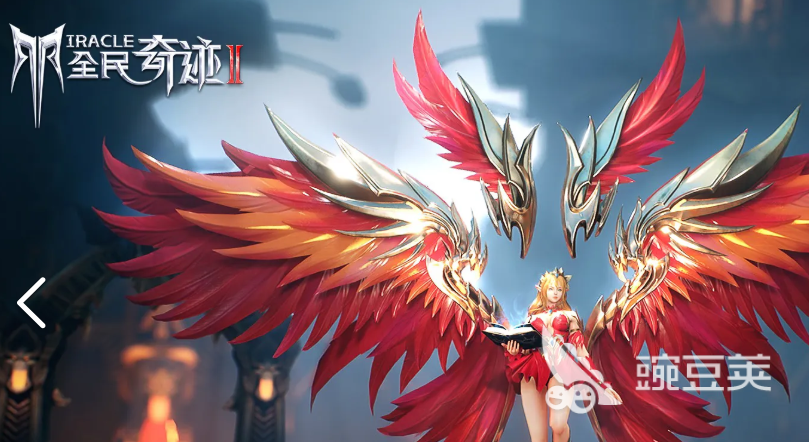 全民奇迹账号买卖平台分享：安全可靠的卖号交易平台推荐