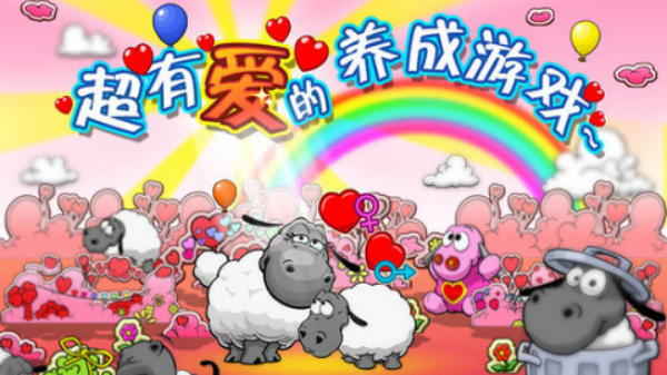 小朋友在冬天玩的游戏有哪些