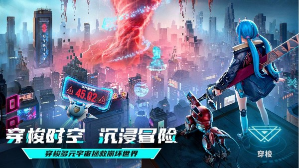 2024年最火的游戏有哪些