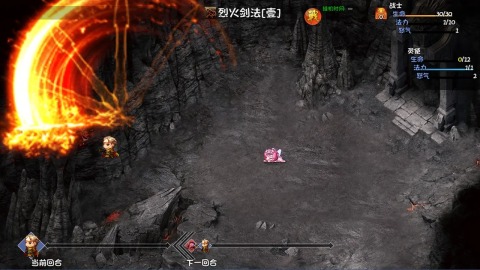 好玩的降妖除魔游戏介绍 2025经典的降妖除魔游戏合辑截图