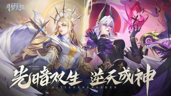 策略卡牌手游排行榜