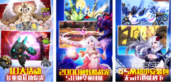 2025火爆的“XX之刃”榜单9before_1分享：高人气动作冒险类刀剑题材游戏介绍截图