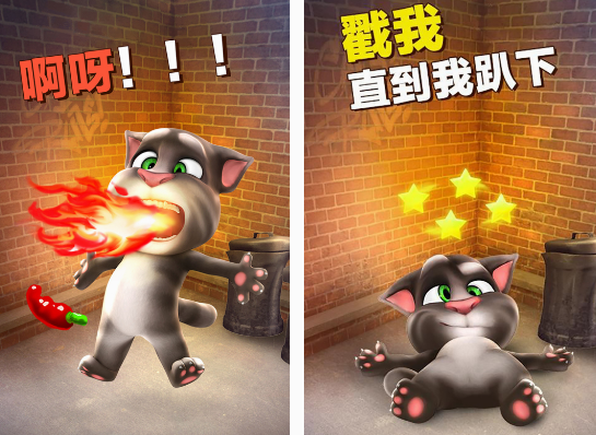 搞笑猫咪游戏下载分享