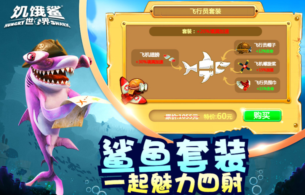 流行的世界手游排行榜