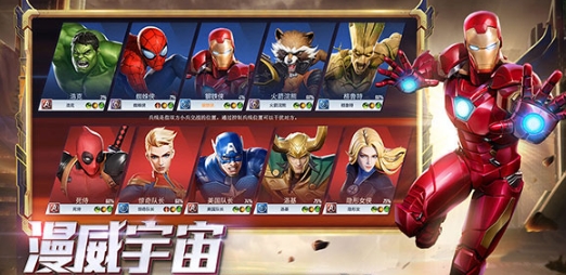 受欢迎的5v5游戏分享 流行的5v5游戏榜单合集2025截图