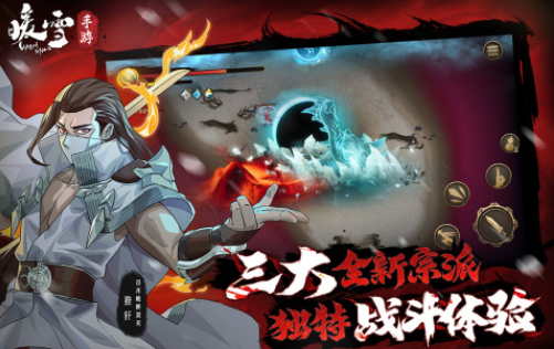 适合坐火车玩的单机游戏分享