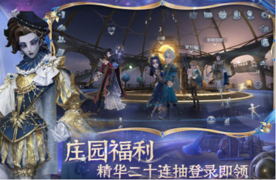 有哪些好玩的生存游戏手机版