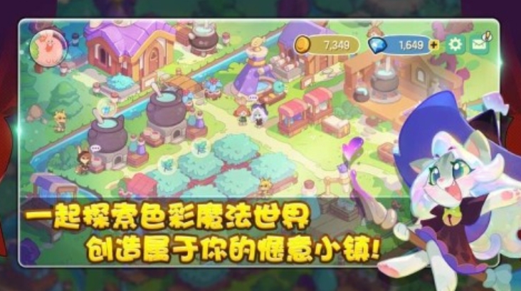 有哪些类似动物园里有什么的游戏