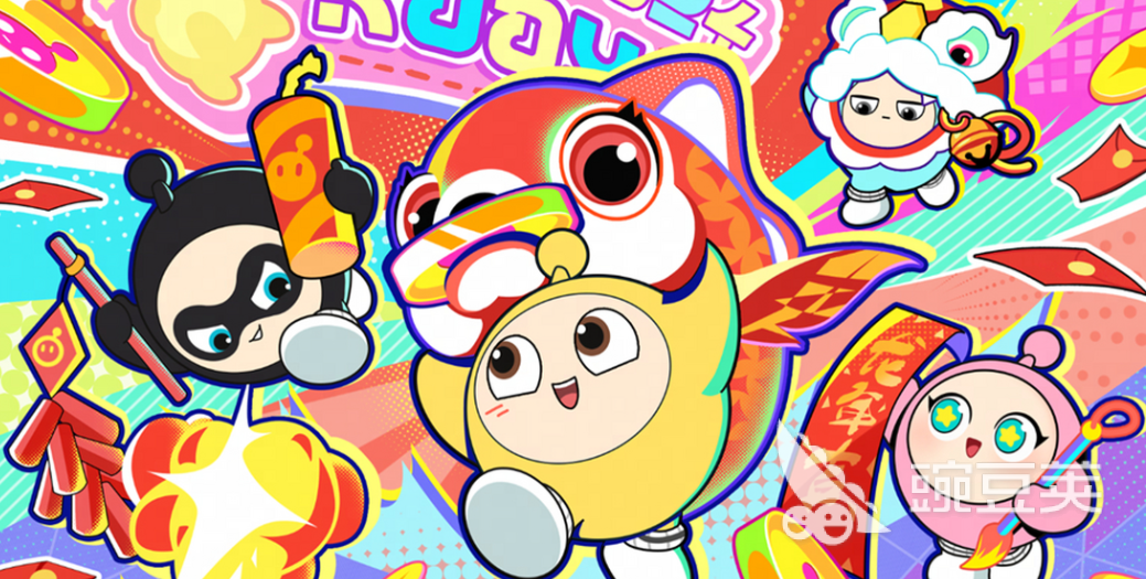 蛋仔派对账号交易安全指南：如何购买高价值大佬账号