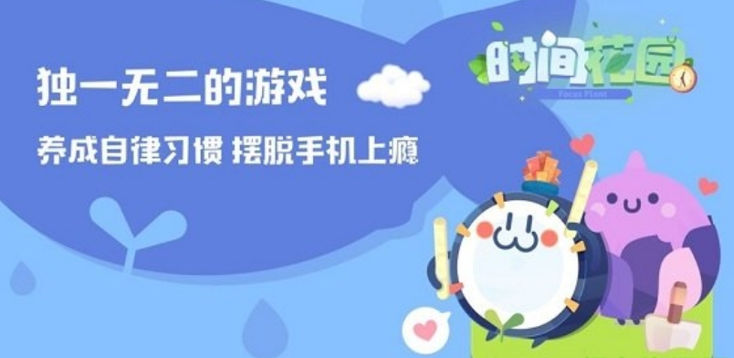 最好玩的无需连网络的榜单5before_1 2025人气较高的离线游戏手机版分享截图