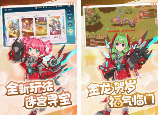 最新游戏资讯中哪些手游值得下载