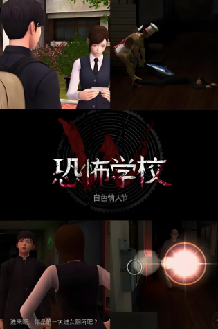 精彩的校园解谜游戏推荐2025