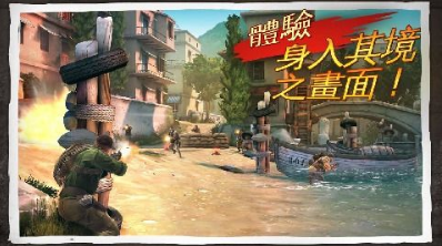 免费射击游戏单机去哪里下载