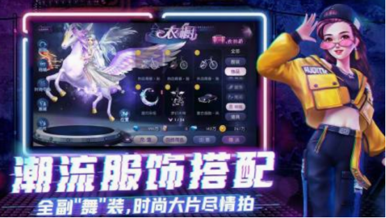 情侣养宝宝的手机游戏有什么